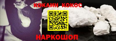 дживик Кунгур