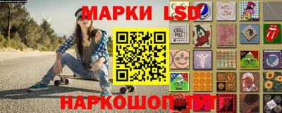 мефедрон Кулебаки