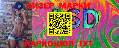 мефедрон мука Кумертау