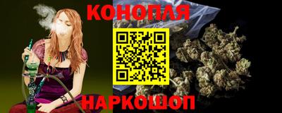 дживик Кунгур