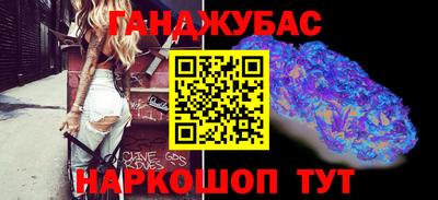 мефедрон мука Кумертау