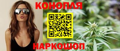 мефедрон мука Кумертау