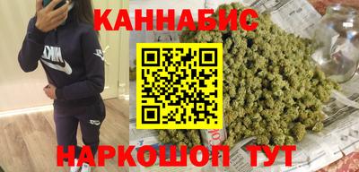 дживик Кунгур