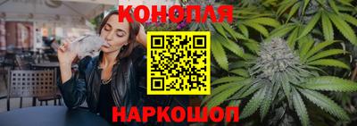 мефедрон мука Кумертау