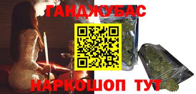 мефедрон мука Кумертау