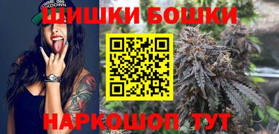 дживик Кунгур