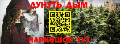 мефедрон мука Кумертау