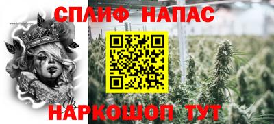 мефедрон мука Кумертау