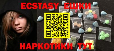 дживик Кунгур