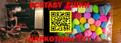дживик Кунгур