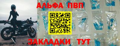 дживик Кунгур