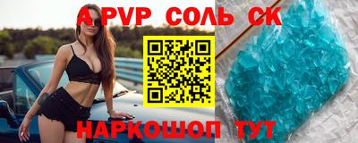 дживик Кунгур