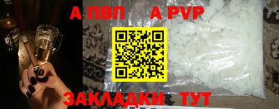 мефедрон мука Кумертау