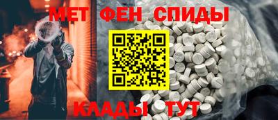 дживик Кунгур
