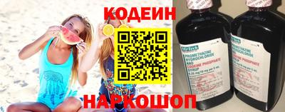 мефедрон мука Кумертау