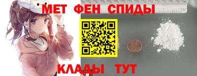 дживик Кунгур