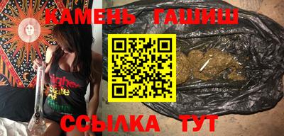 мефедрон мука Кумертау
