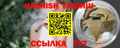 дживик Кунгур