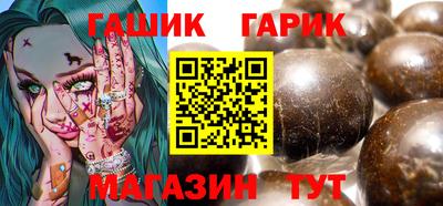 дживик Кунгур