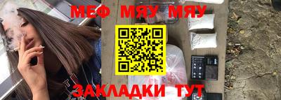 дживик Кунгур
