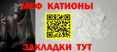 дживик Кунгур