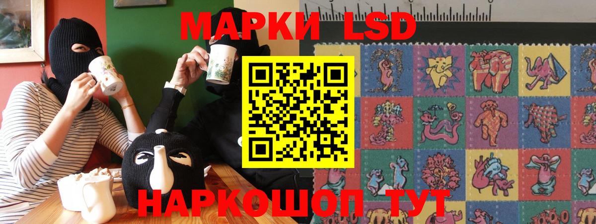 kraken зеркало  Вход с VPN  Каменка  LSD-25 экстази ecstasy 